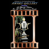 Cricket Cup Trophy
