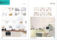 12x18 inch kitchen digital wall tiles