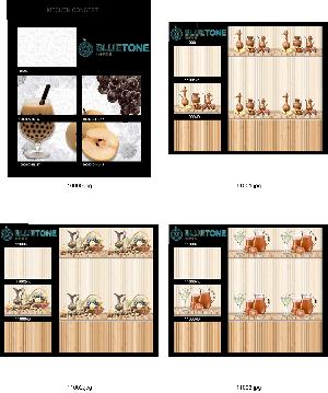 12x18 inch kitchen wall tiles