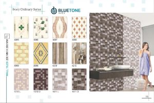 200x300 Mm Digital Wall Tiles