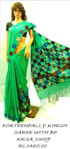 Kheas with Gurjaari Applic work Saree with Blouse