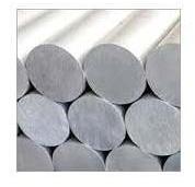 Aluminium Round Bars