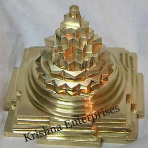 Brass Shree Yantra