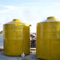 fiberglass chemical tank