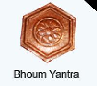 Bhom Yantra