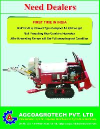 mini combined harvester for paddy and wheat.