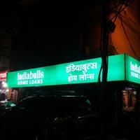 Flex Vinyl Sign Board