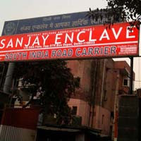Flex Vinyl Sign Board