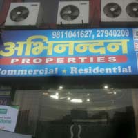 Flex Vinyl Sign Board