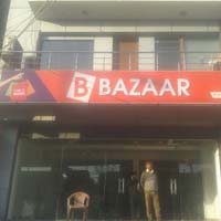 Flex Vinyl Sign Board