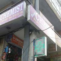 LED Letter Board