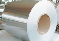 stainless steel roll