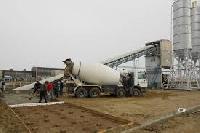 Concrete Mixing Plant