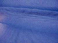 Polyester Net Dyed Fabric