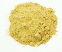 Lemon Powder