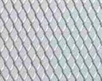 Aluminium Mesh Wire Mesh