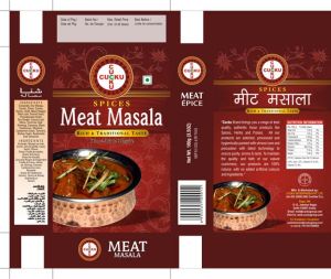 Meat Masala