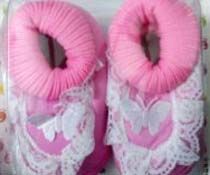 Baby Shoes