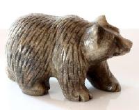 Stone Animal Figure